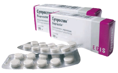 Suprastin 治疗过敏